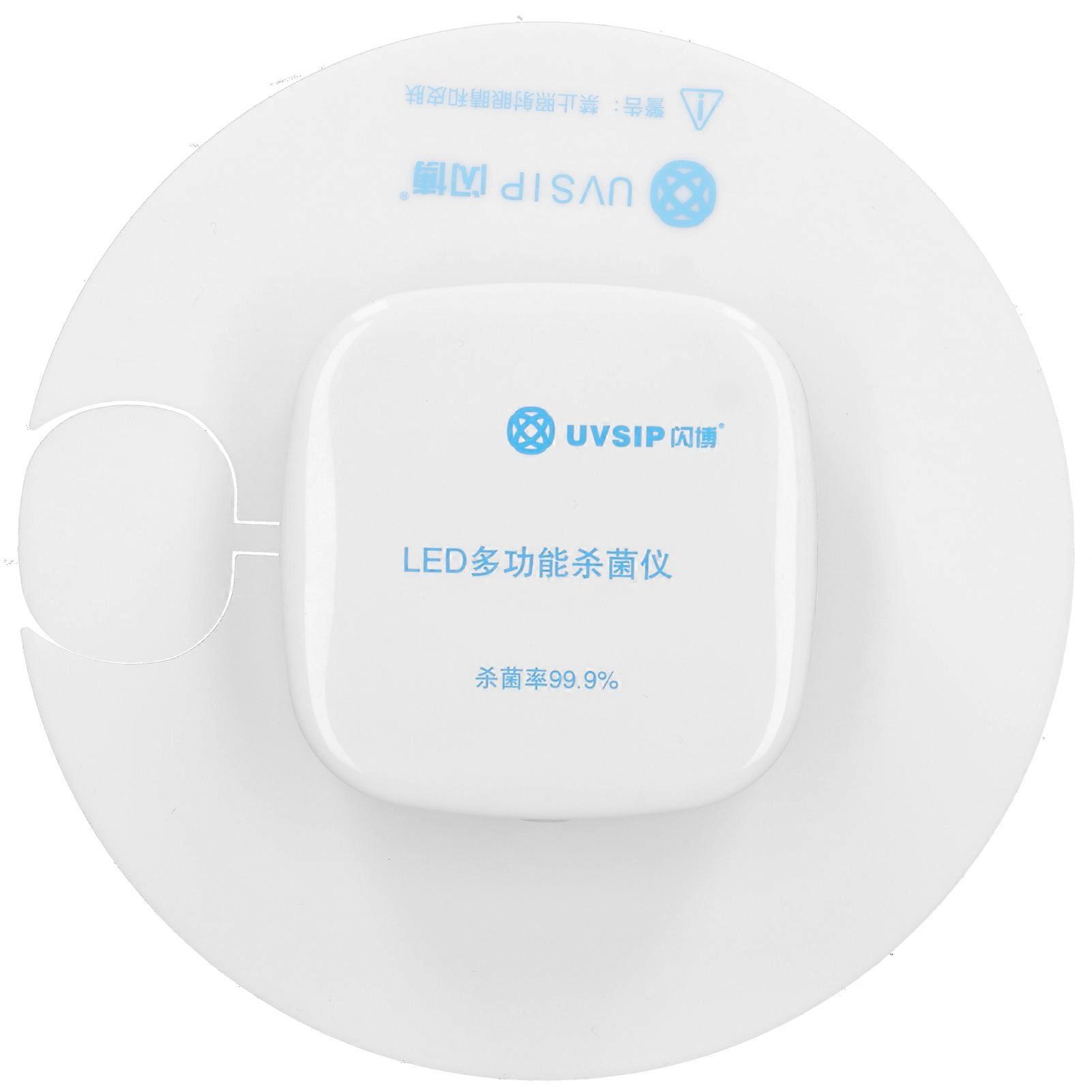 LED UV Light Cleaning Device Portable Ultraviolet Light Cleaner for Pacifier Bottle CupWhite