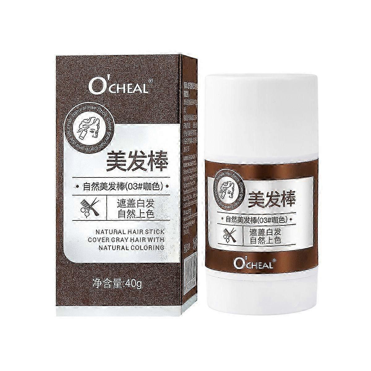 Στιγμιαίο ραβδί βαφής μαλλιών, αδιάβροχο και αδιάβροχο ραβδί βαφής μαλλιών, κάλυψη γκρίζα ραβδιά χρώματος μαλλιών για άνδρες γυναίκες (μαύρο)