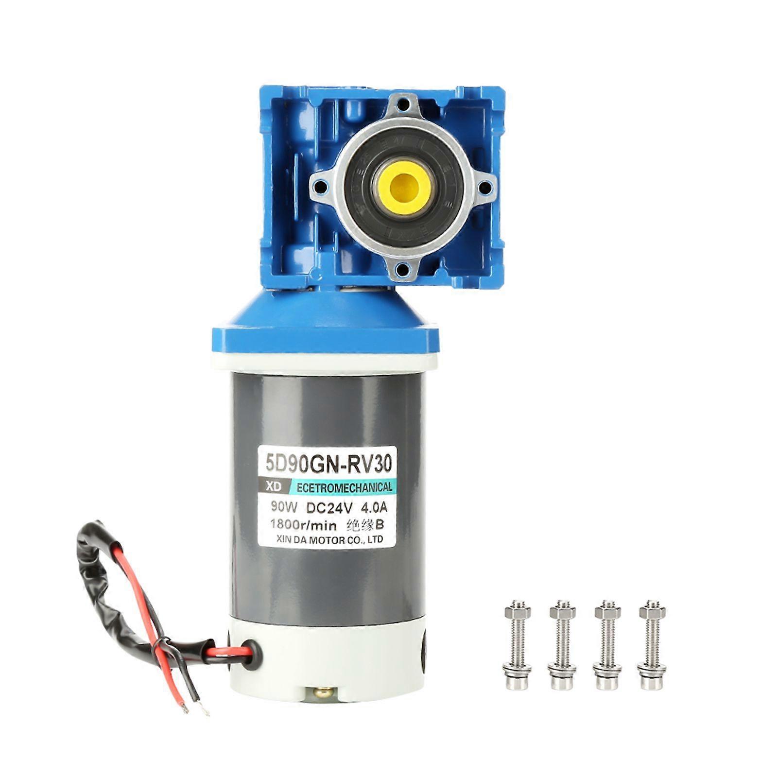 DC24V 90W 5D90GN-RV30 Worm Gear Motor Speed Adjustable With Self Locking (10k)