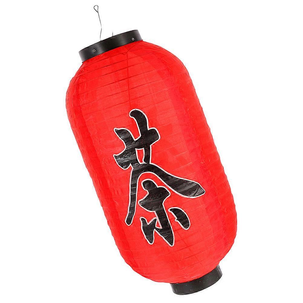 Waterproof Lantern Japanese Restaurant Hanging Lantern for Decor