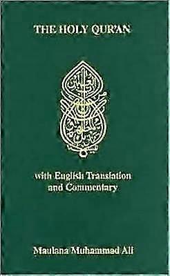 Holy Quran