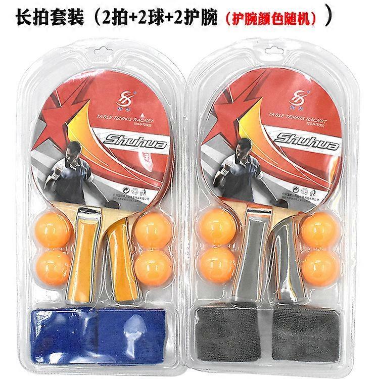 Table Tennis Bat - High Performance Table Tennis Set