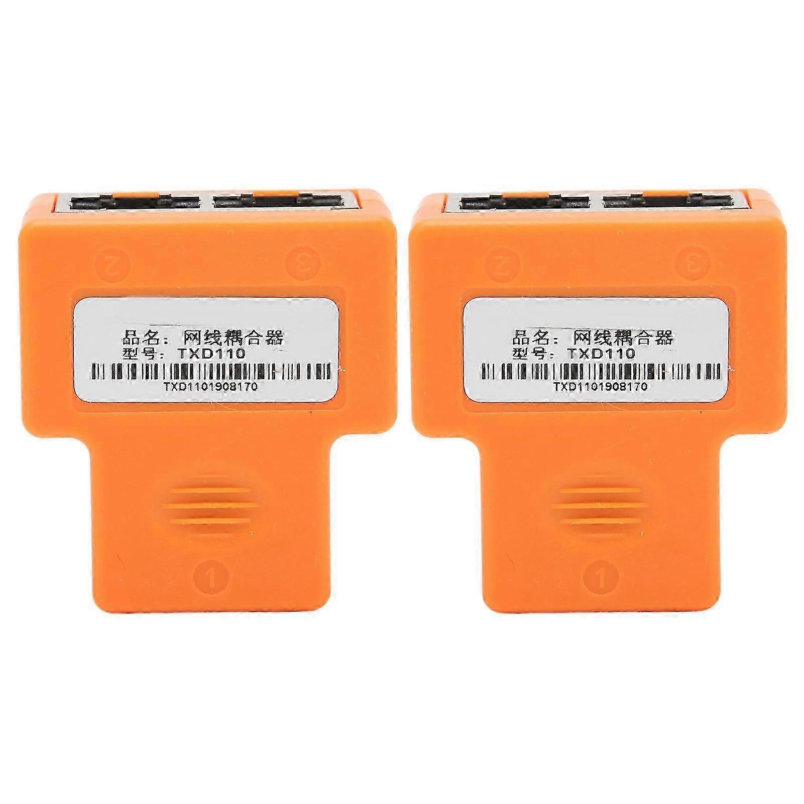 2Pcs 1 to 2 Ethernet Splitter Coupler PVC RJ45 Splitters Connector Interference Resistance