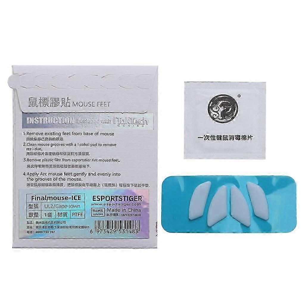 1Pack Ice Version Tiger Gaming Mouse Feet Sticker Mouse Glide Curve Edge Replacement for Finalmouse Cape town Ul2 Mouse