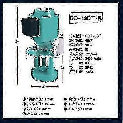 Machine Tool Cooling Oil Pump with 40w Lathe Grinder Water Pump for AB-12/DB-12 Three-phase Electric Machines