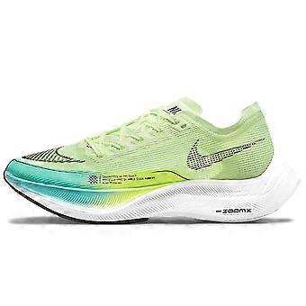 Nike ZoomX Vaporfly Next% 2 'Fast Pack' Women's CU4123-700