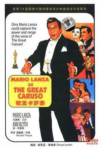 The Student Prince (1954) - Import - Reg DVD - Region 2