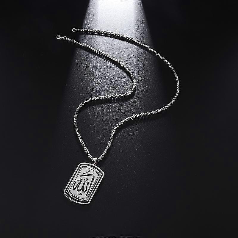 الإسلام الله رمز قلادة قلادة الفولاذ المقاوم للصدأ للرجال رائعة مستطيلة قلادة مسلم هدية تميمة