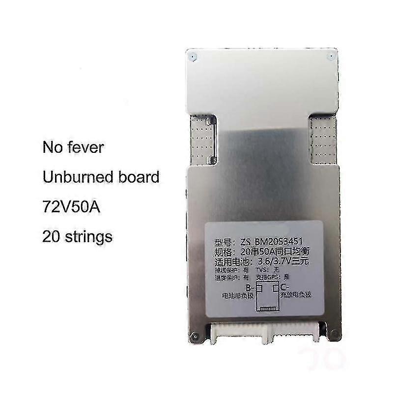 20s 72V Bms Lithium-Batterie-Schutzplatine mit symmetrischem Anschluss (60A)