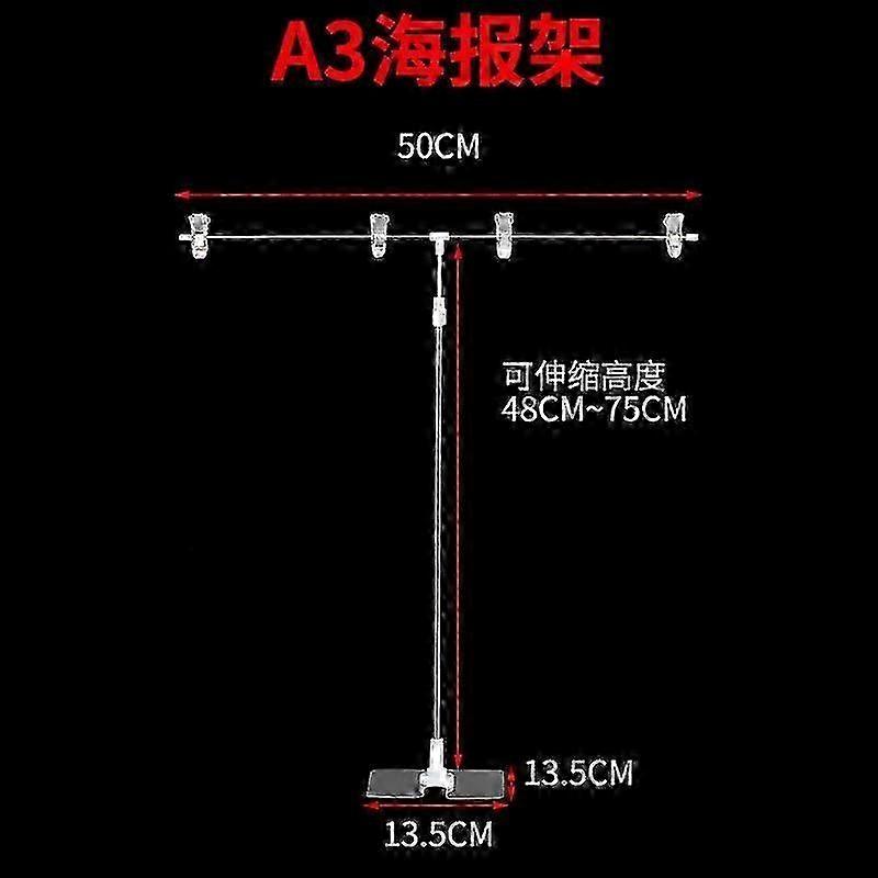 Height Adjustable T-shaped Poster Display Stand for Advertisements