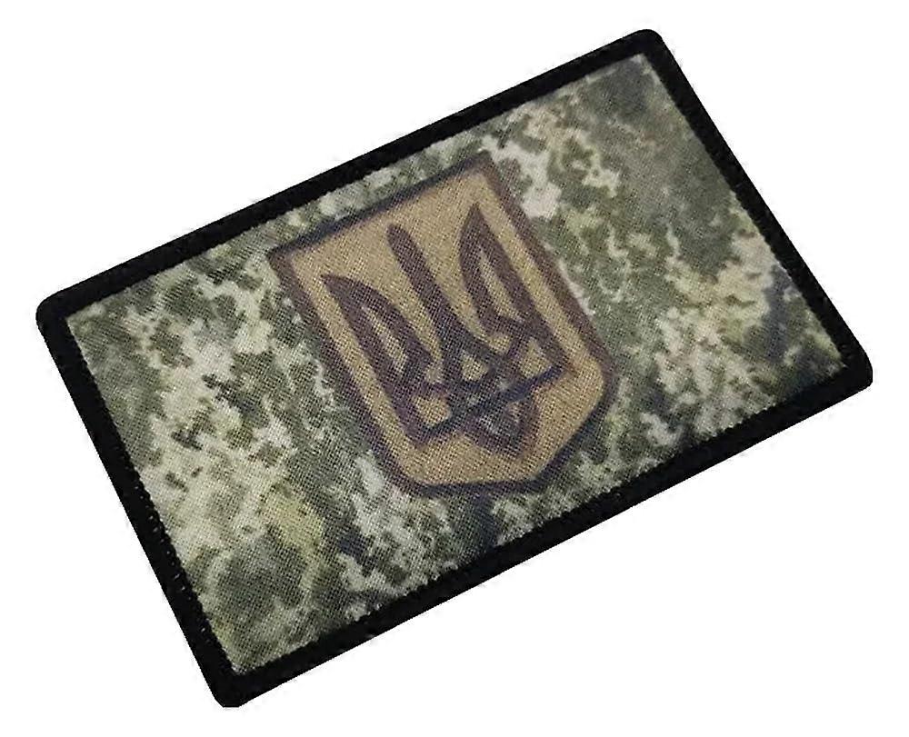 Infrarot Reflektor Patch Ukraine Flag Tactical Badge Chocolate Color Military Emblem 3D Design