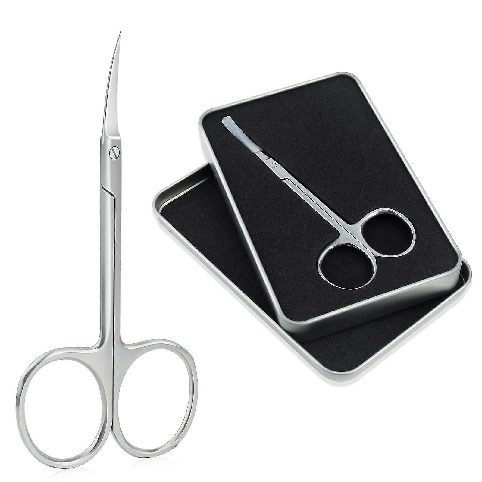 Professional Curved Cuticle Scissors Stainless Steel Precision Nail Scissors with Travel Case (2)
