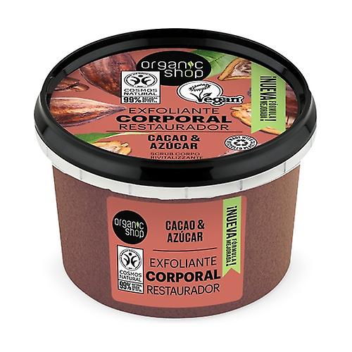 Organic Belgian Cocoa and Sugar Body Scrub 250 ml
