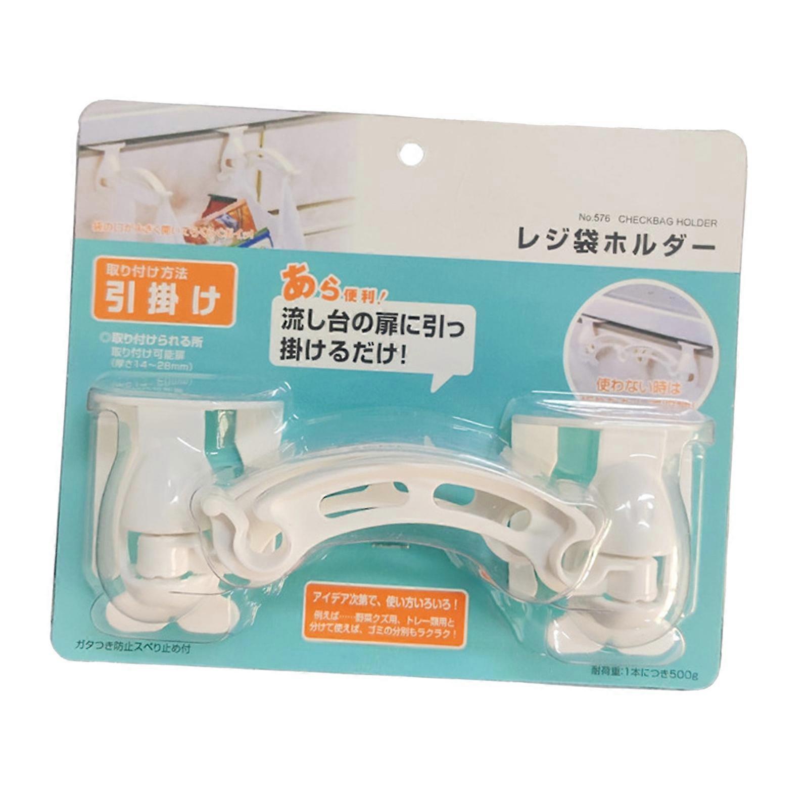 Garbage Bag Holder Hook Plastic Garbage Bag Rack Trash Storage Holder for Kitchen