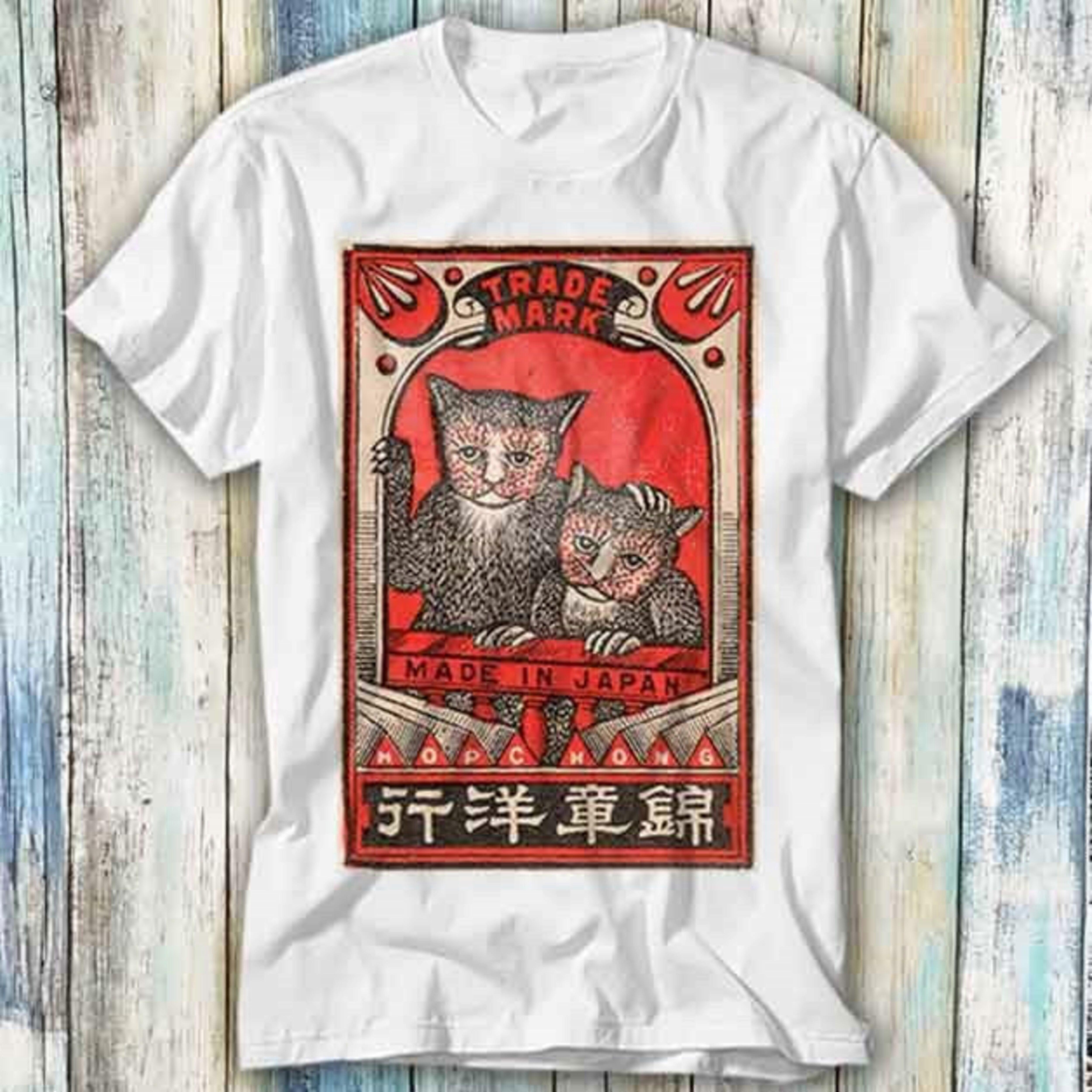 日本猫の進化日本のマッチTシャツミームギフト面白いトップTシャツスタイルユニセックスゲーマー映画音楽 -ynw08