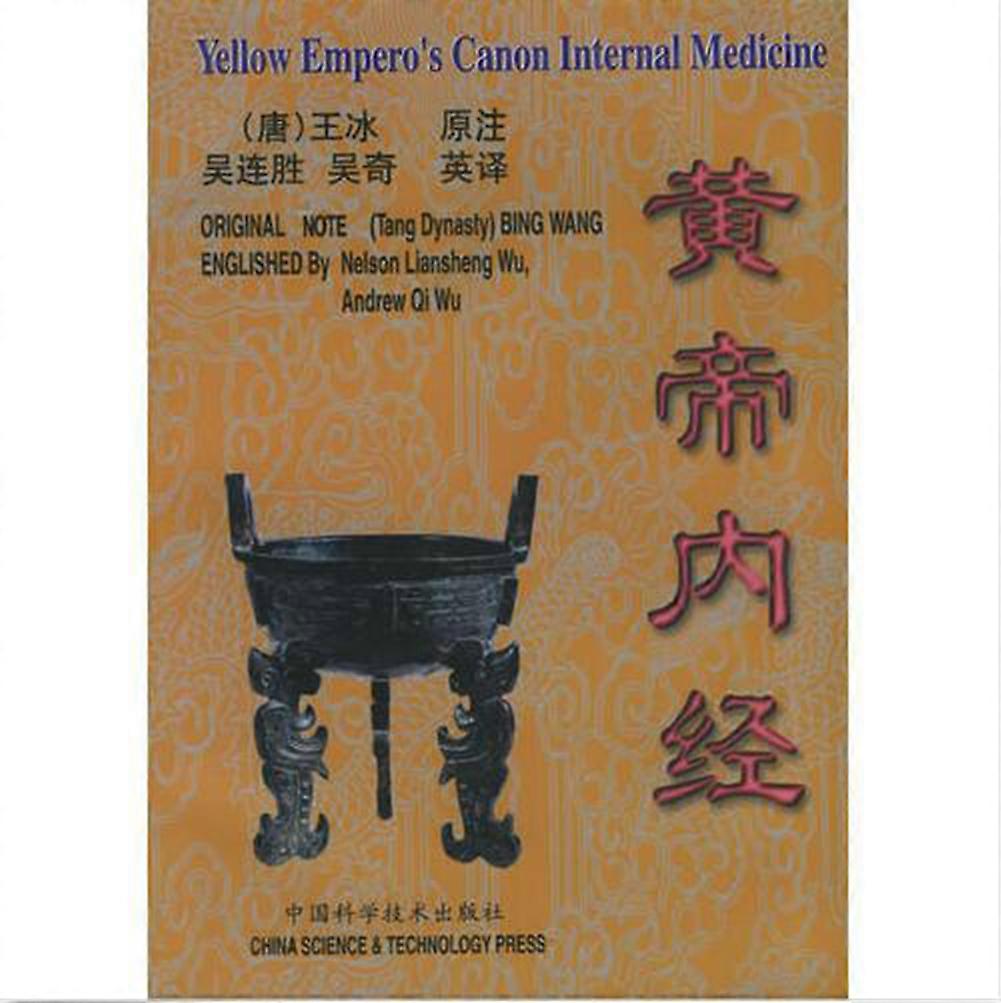 Canon Medicina Interna de Yellow Empero