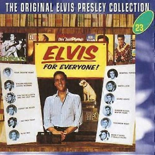 エルビス・プレスリー エルヴィスをみんなに!CD(1997年)