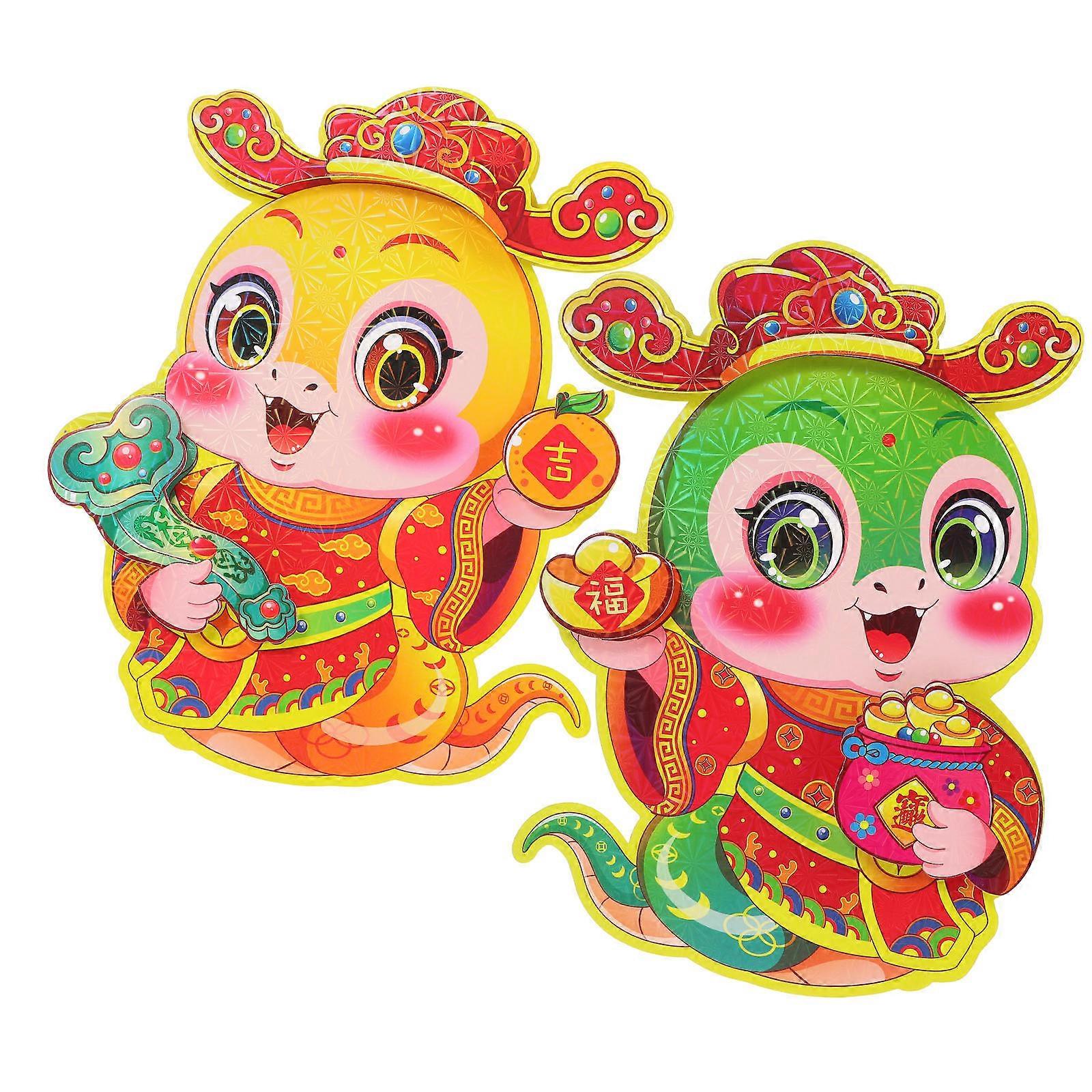 Chinese New Year Decorative Window Clings Fu Character Stickers for Spring Festival Easy Apply Fade Resistant Home Decoration