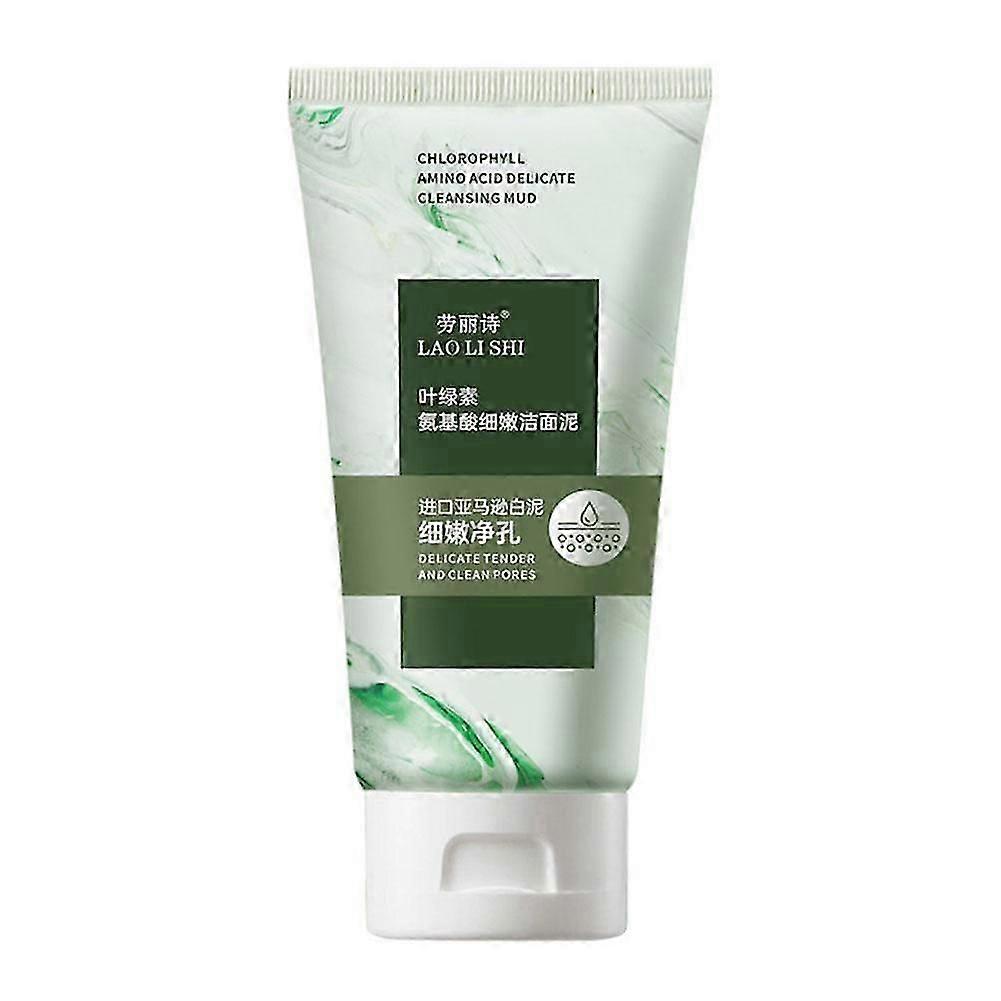 Klorofylliaminohappojen puhdistusaine sileä hellävarainen puhdistus mutamustapääpuhdistus