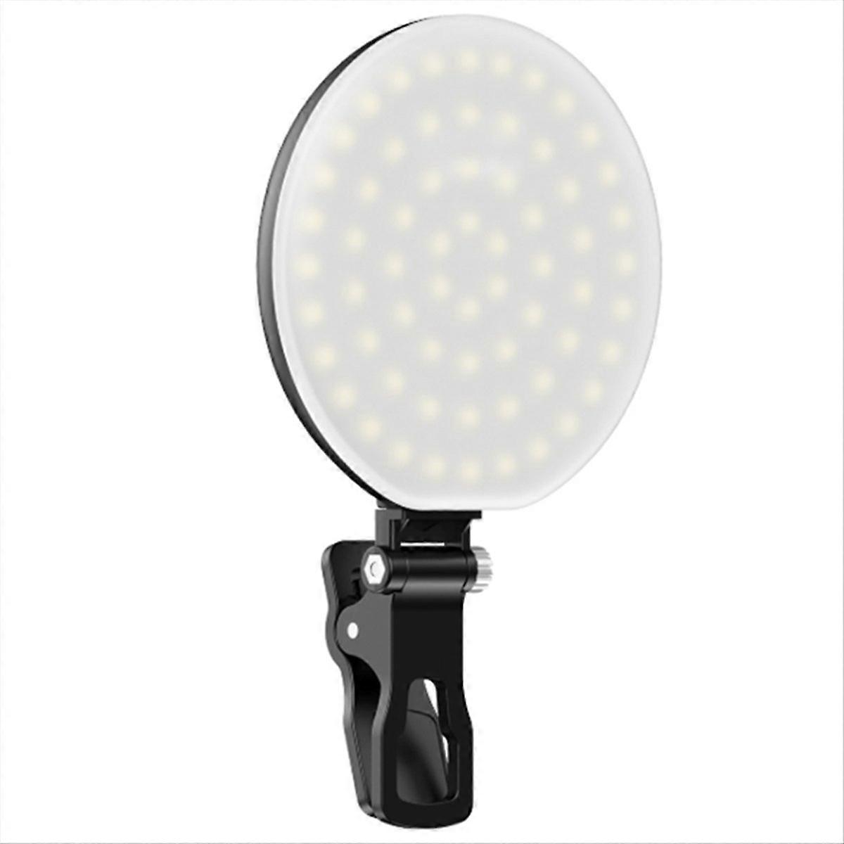 Mobile phone fill light live fill light selfie light