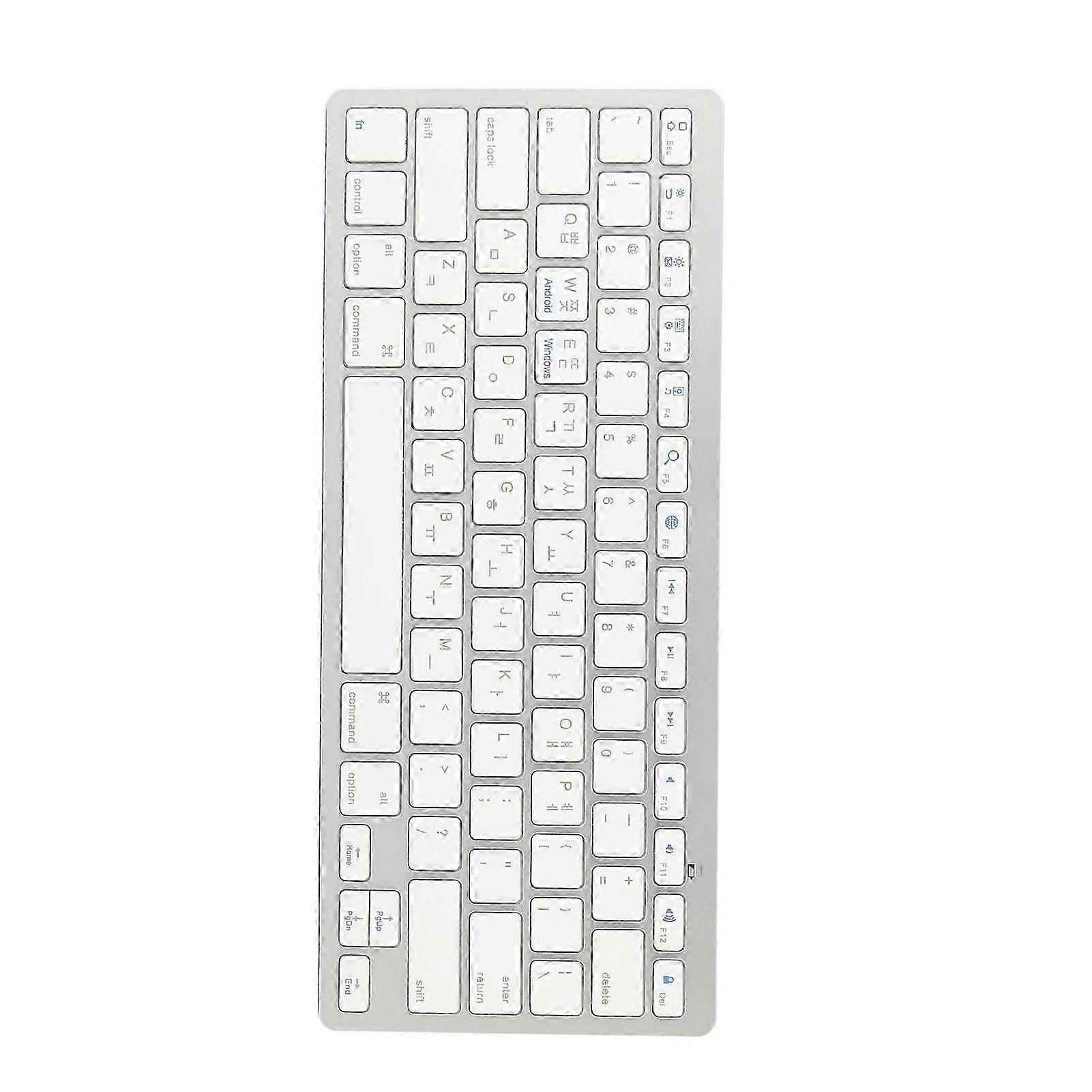 Wireless Keyboard Mini 78 Keys Ultra Thin Portable White Computer Keyboards Android OS X IOS for Windows 25-26