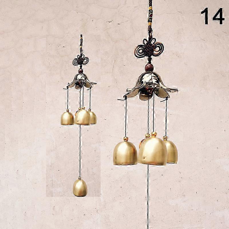 Rustic Metal Wind Chime Decor