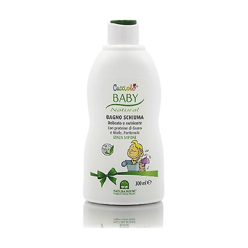 Puppy Baby Bath Foam Refill 300 ml