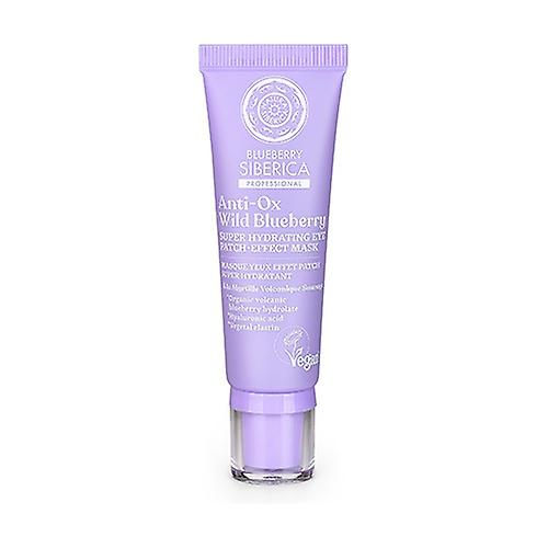 Super-hydrating eye mask with blueberry patch effect 30 ml of cream