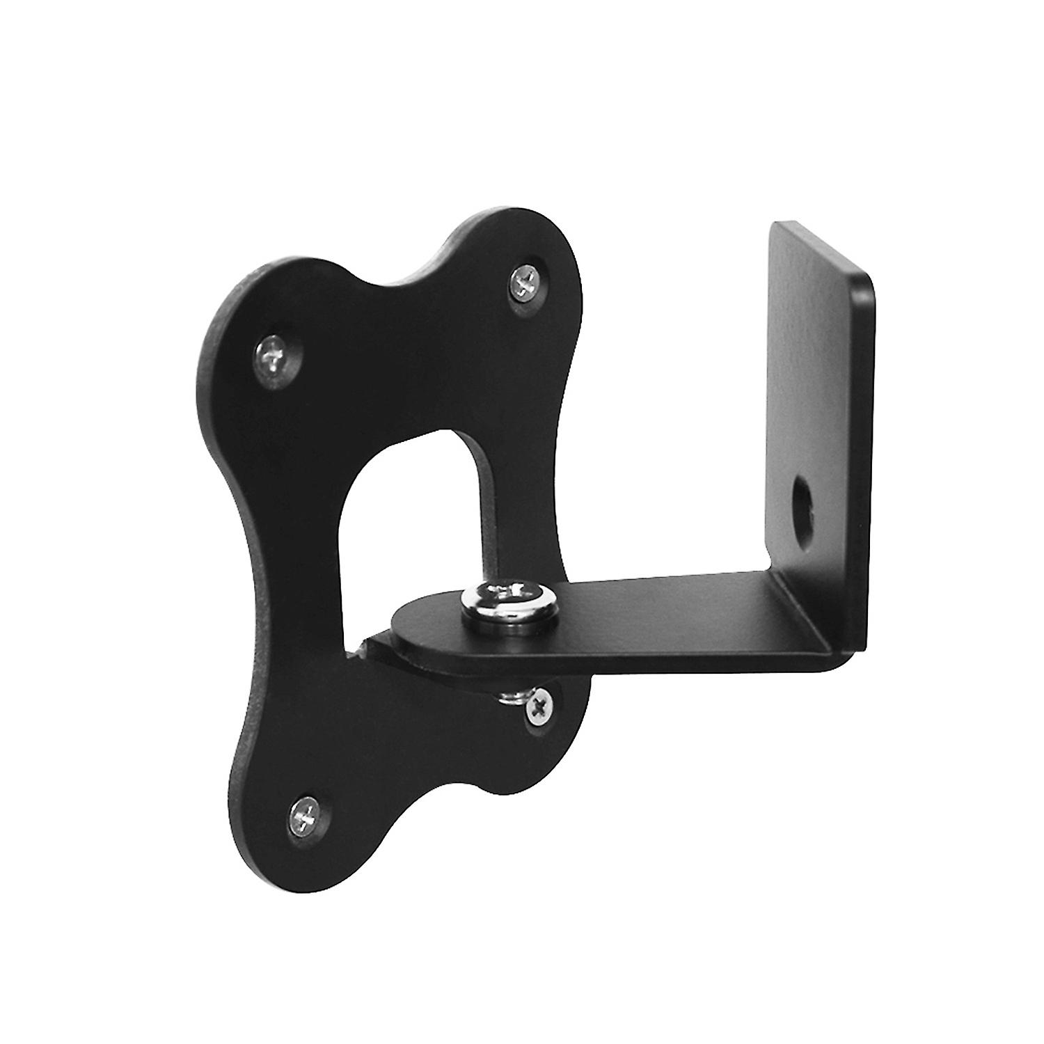 Wall-mounted Bracket For Denon Home 150