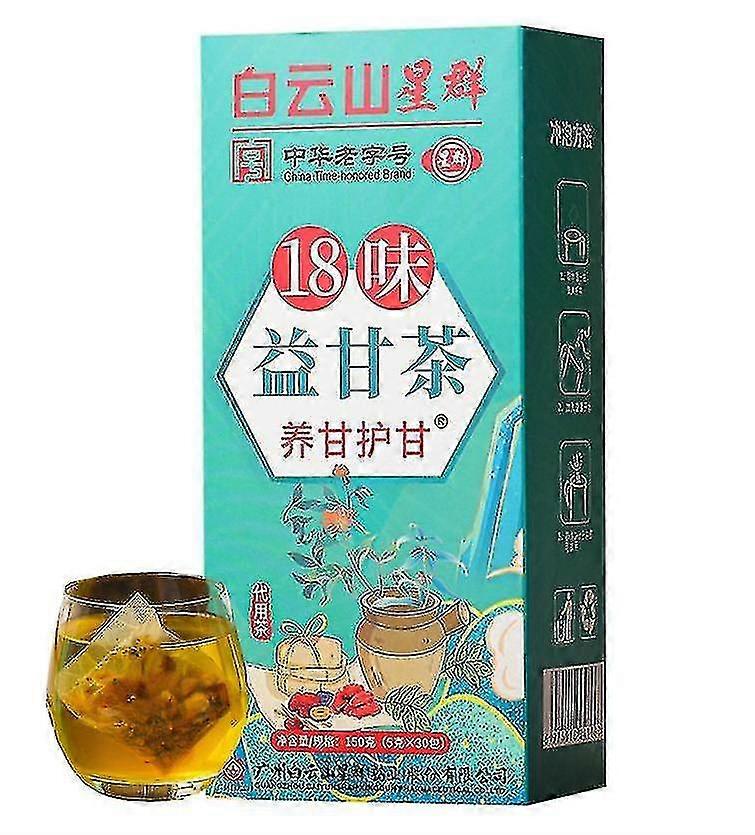 18 טעמים תה כבד Yigan תה כבד יומי