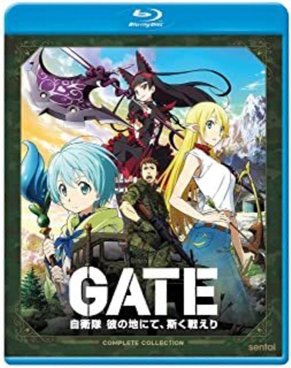 Gate  [Blu-Ray Region A: USA] Anamorphic, Subtitled USA import