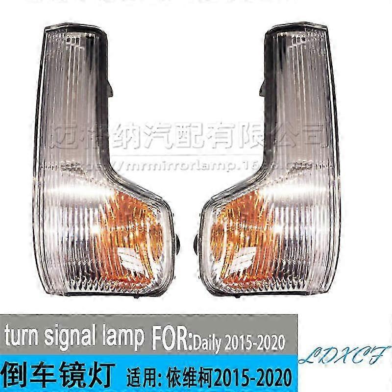 Applicable to Iveco Daily 15-20 years rearview mirror side light rearview mirror turn signal light (without bulb