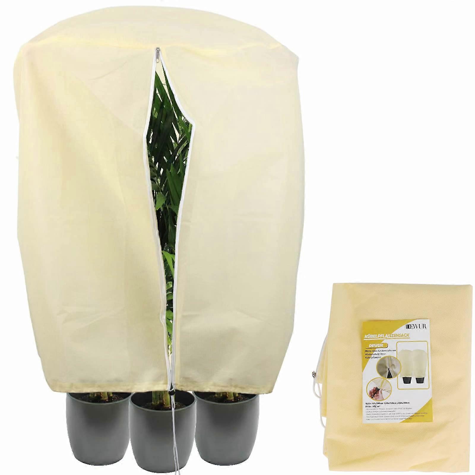 Winter Protection Jute Bag for Olive Tree Palm Trees 80x80x100cm