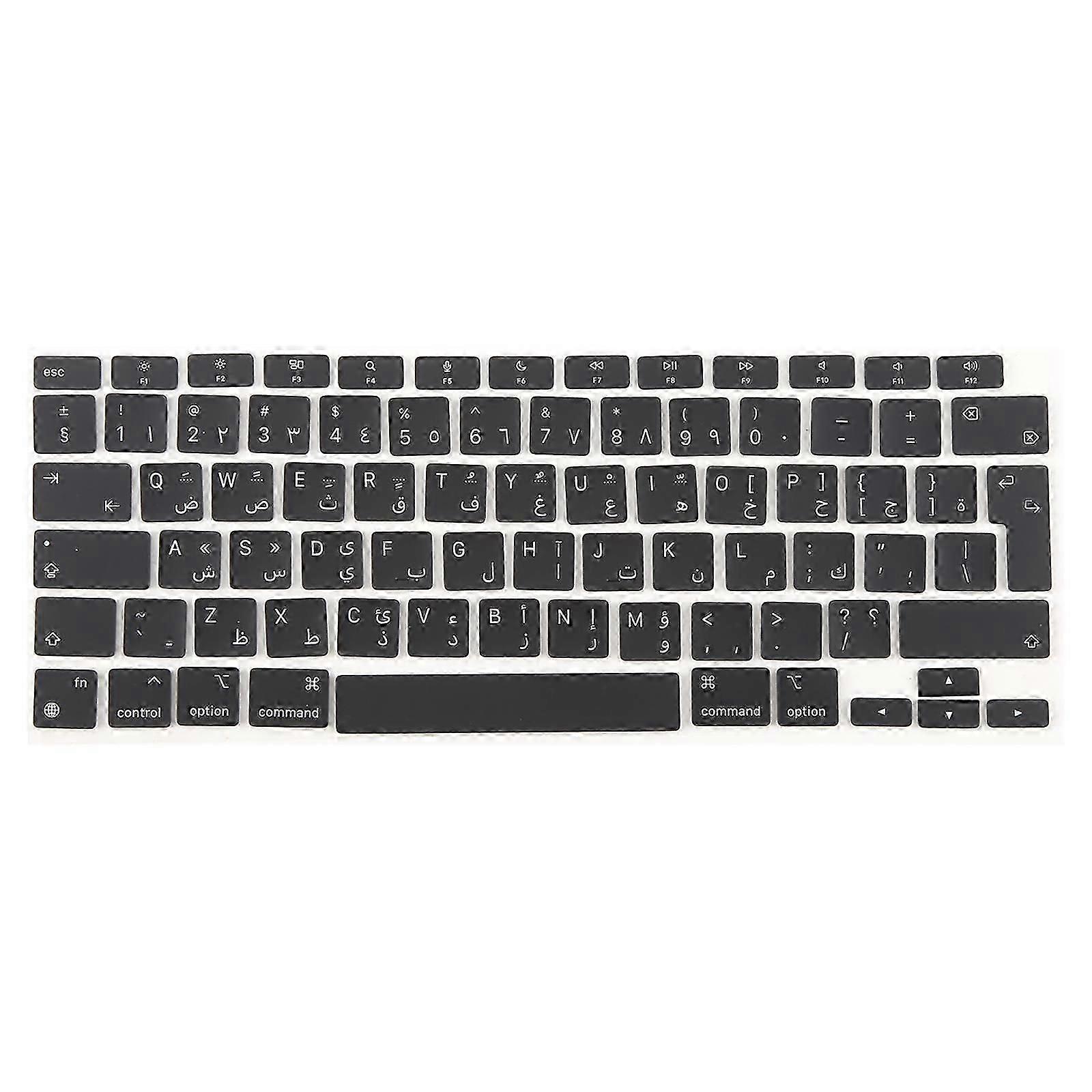 Pour MacBook A2337 Touches UK Pour MacBook A2337 (Arabe britannique)