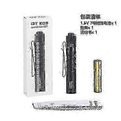 I3t mini flashlight Aaa high brightness small flashlight Edc portable small flashlight 25-26