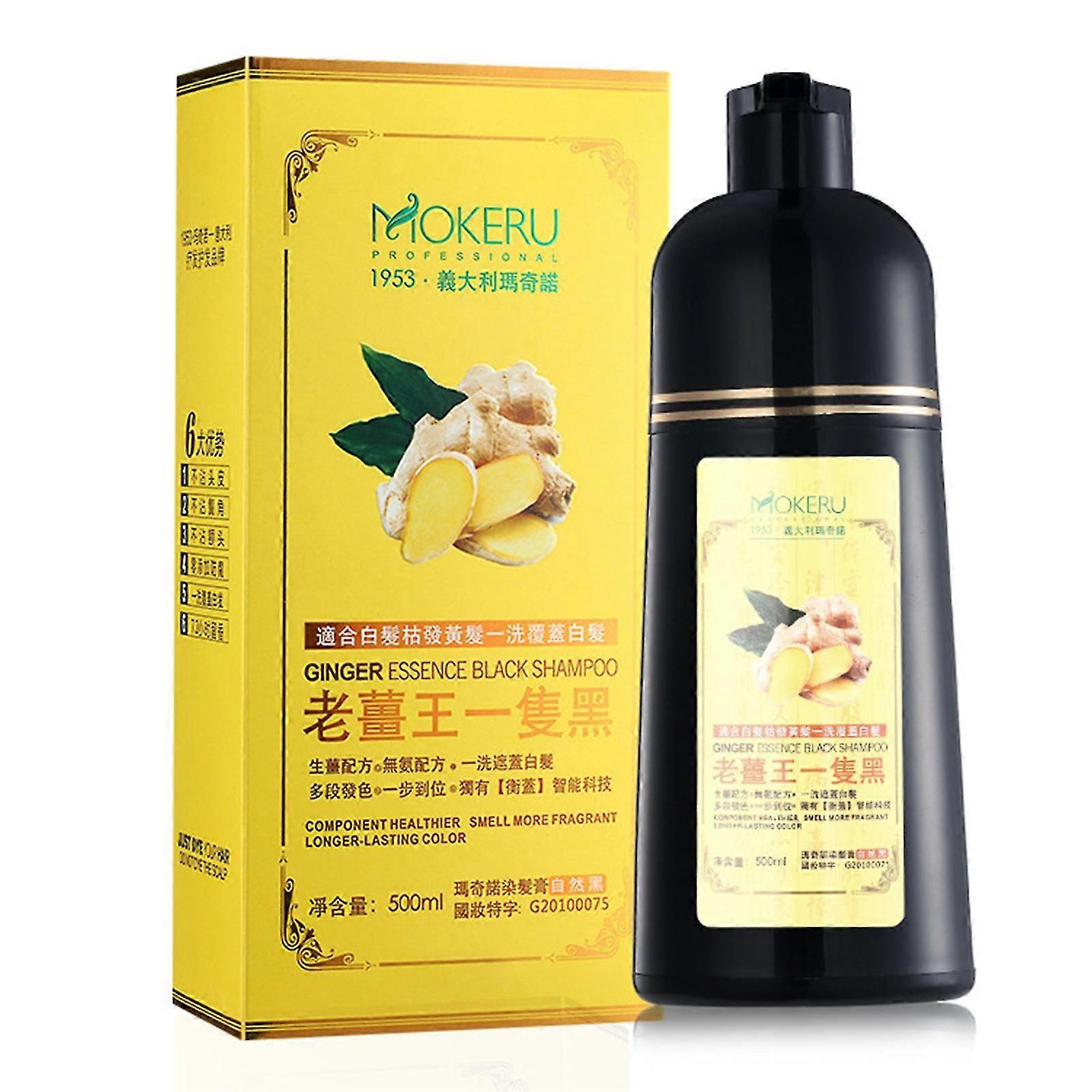 500ml Ginger Dye Lasting Dry