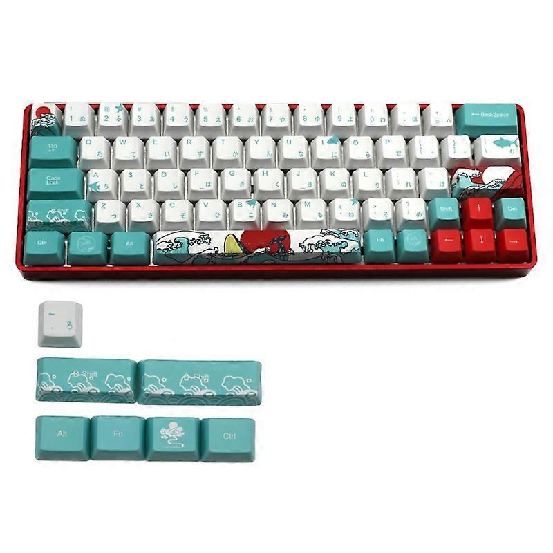 71 keys Sea Coral Keycap PBT OEM Profile Standard Sublimation Process Keycap
