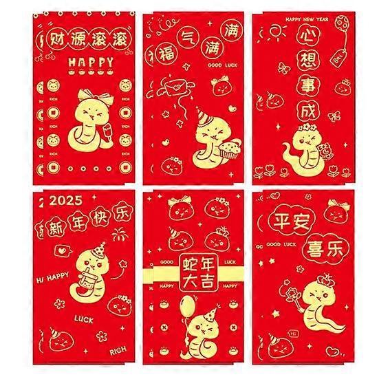 12Pcs Chinese New Year Red Envelopes 2025 Year of The Snake Red Money Pockets