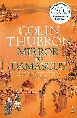 Mirror To Damascus