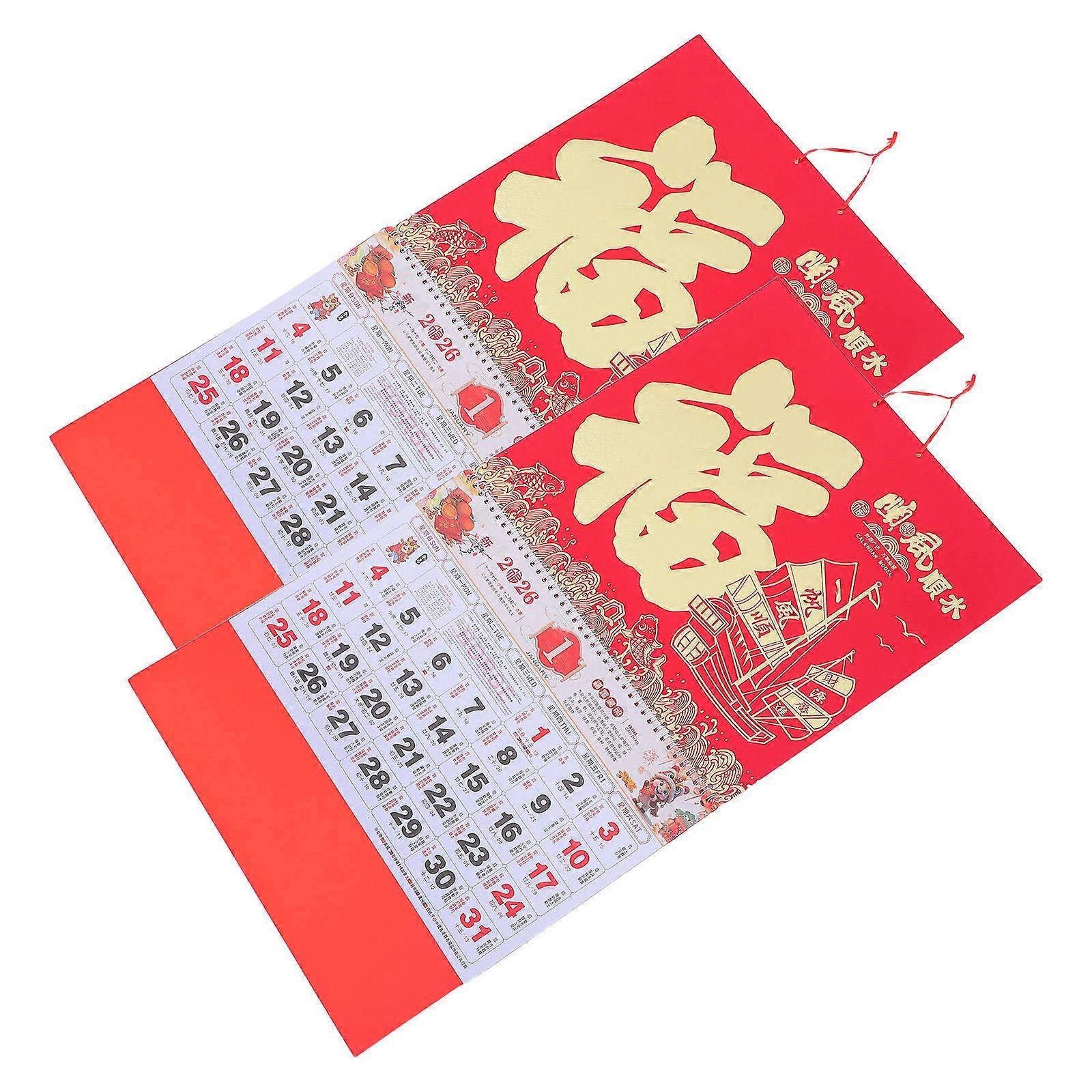Monthly Lunar Calendar 2026 Rectangular Hanging For Home Office New Year Red 2Pcs