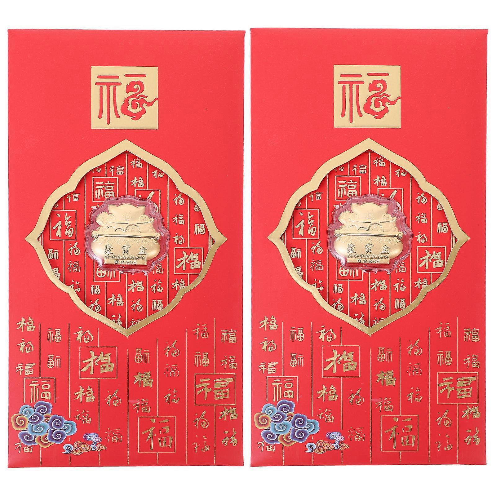 2pcs Red Envelope New Year Rabbit Year Money Gift Packet for Storage Use Paper Red Gold Foil
