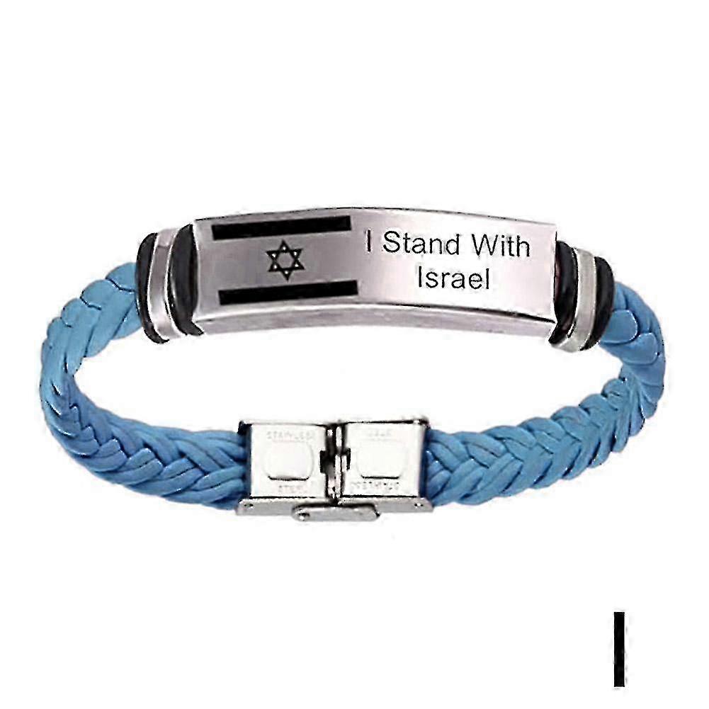 Pulseira de bandeira de Israel Pulseira de aço inoxidável I Stand com Israel Bracelet