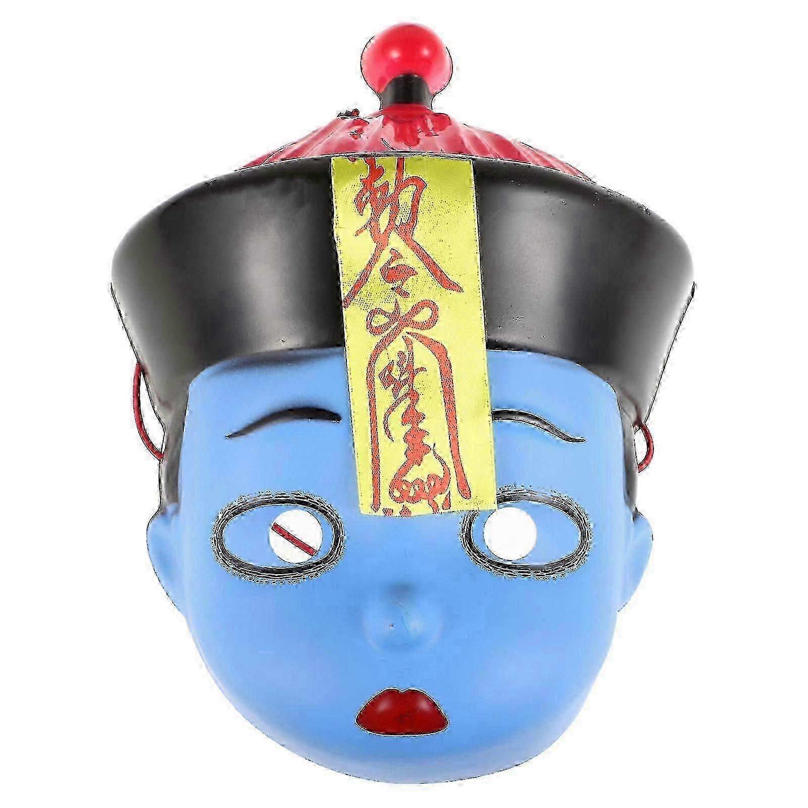 Vintage Halloween Mask Zombie Mask Halloween Chinese Halloween Mask Halloween Costumes Halloween Cosplay Mask Zombie Mask Decor Halloween Party Scary
