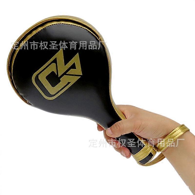 Boxing training reaction target, ping pong target, single-page target, Muay Thai kicking target, combat single-page punching target, taekwon