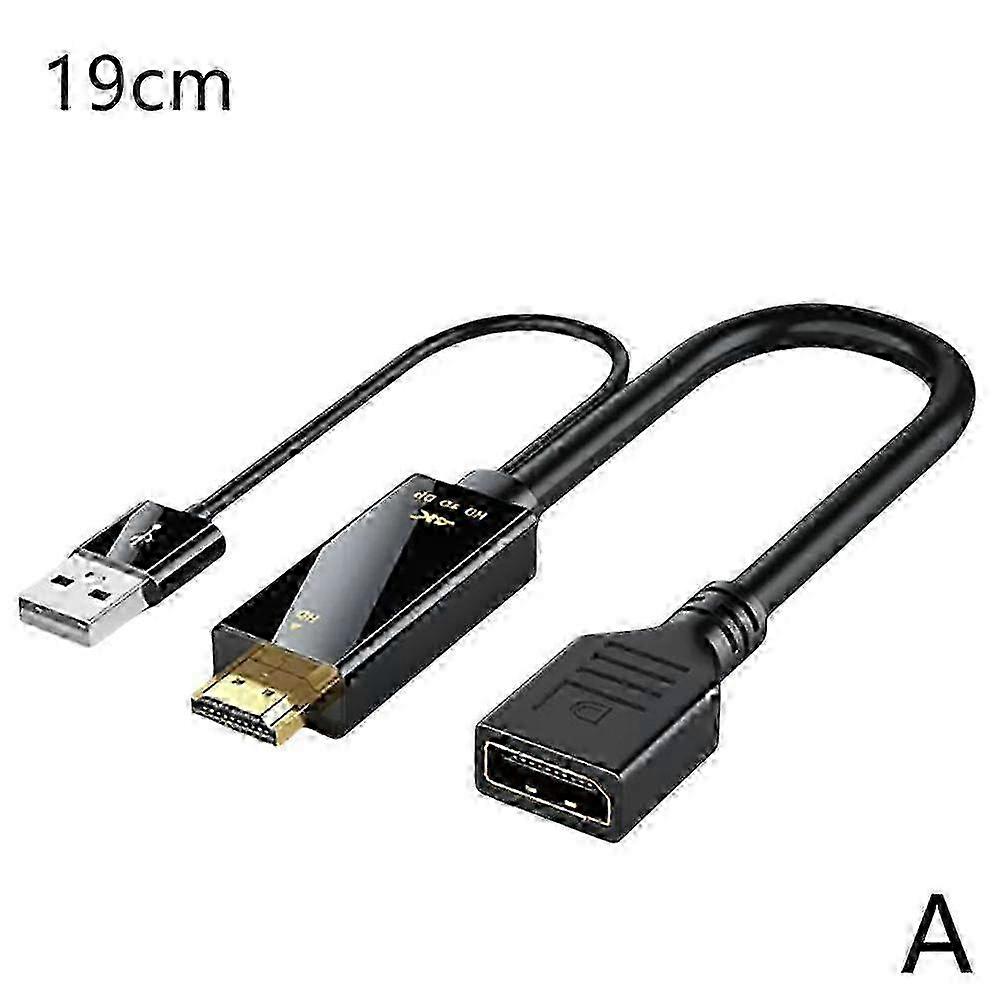 HDMI to DisplayPort Cable 19cm/1.8m