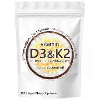 Vitamin D3 K2 Softgels 10000 IU D3 + 200mcg K2, 2-in-1 Coconut Oil Immune Support Supplement, GMO Gluten Dairy Free, 300 Softgels