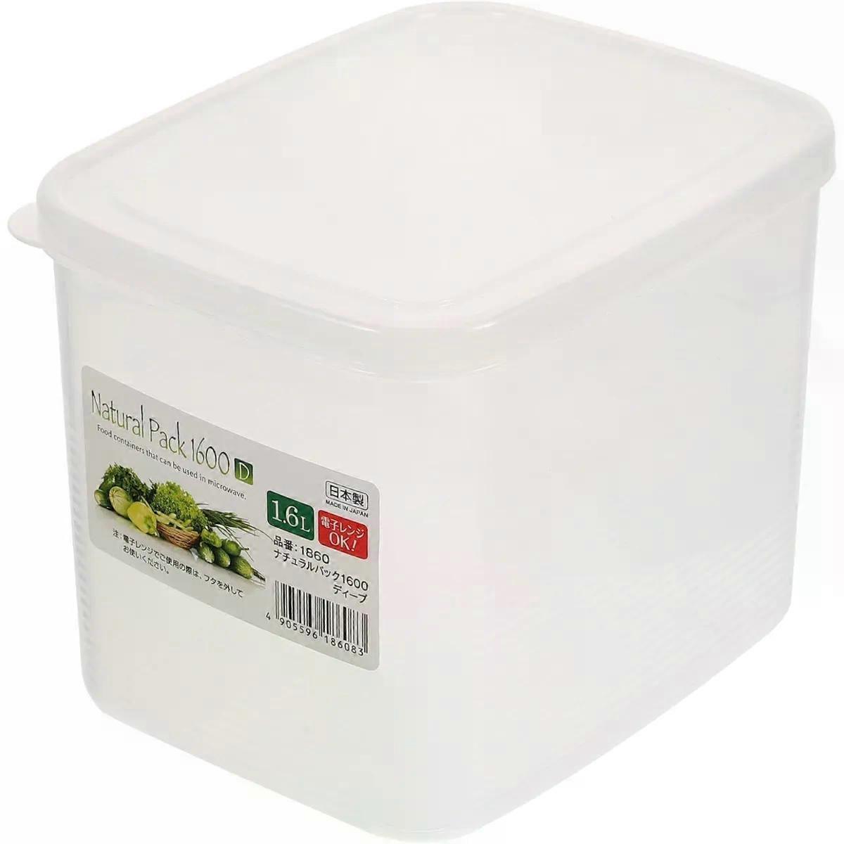 Plastic Toast Container for Refrigerator Storage and Baking Room