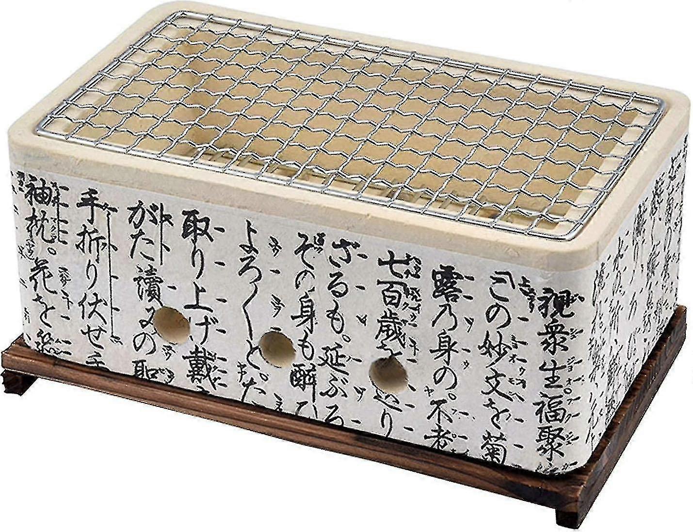 Griglia per barbecue da tavolo in ceramica giapponese - Mini stufa a carbone portatile per 2-3 persone che cucinano (24 * 14,5 * 11 cm)