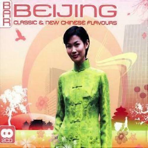 Various Artists Bar Beijing CD 2 discs (2008)
