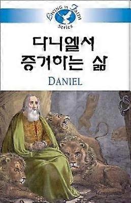 At leve i tro - Daniel Koreansk